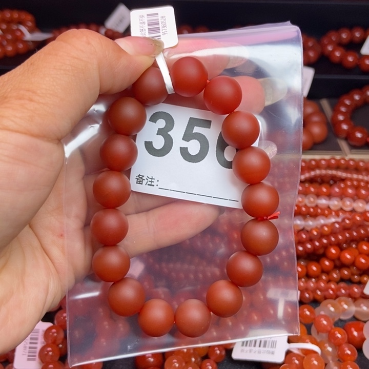 玛瑙/玉髓手串未镶嵌刘*