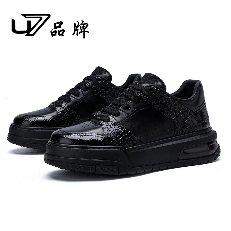 U7品牌男鞋 好鞋相伴 有单鞋 有棉鞋