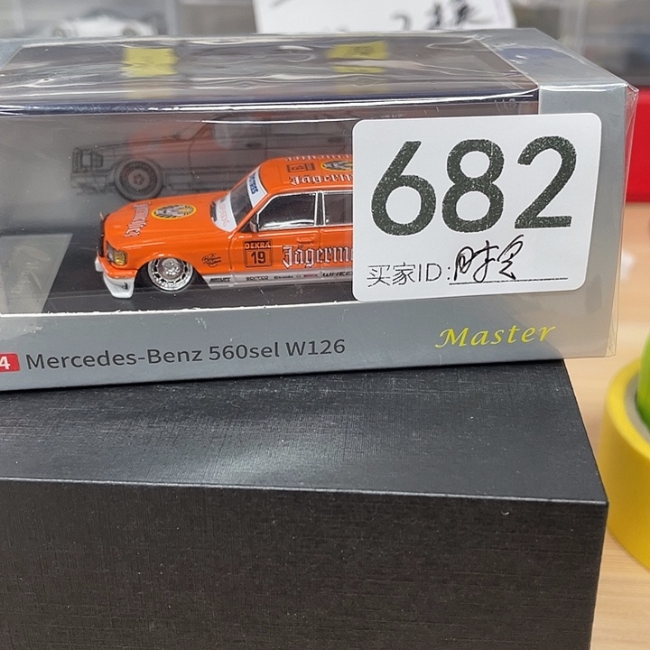 编号682合金车模合金