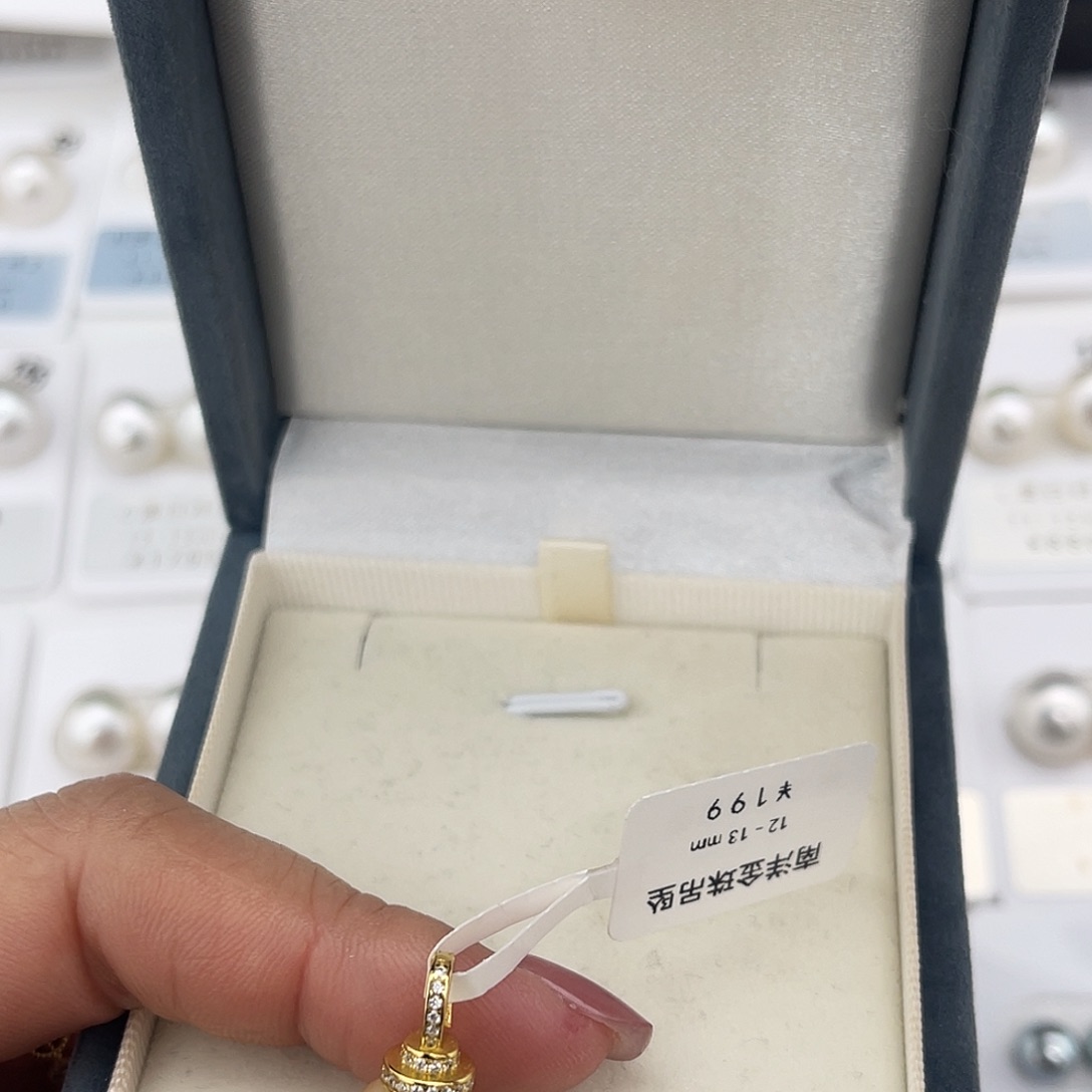 定制海水珍珠未镶嵌裸珠南洋金珠12-13(成品不退换)