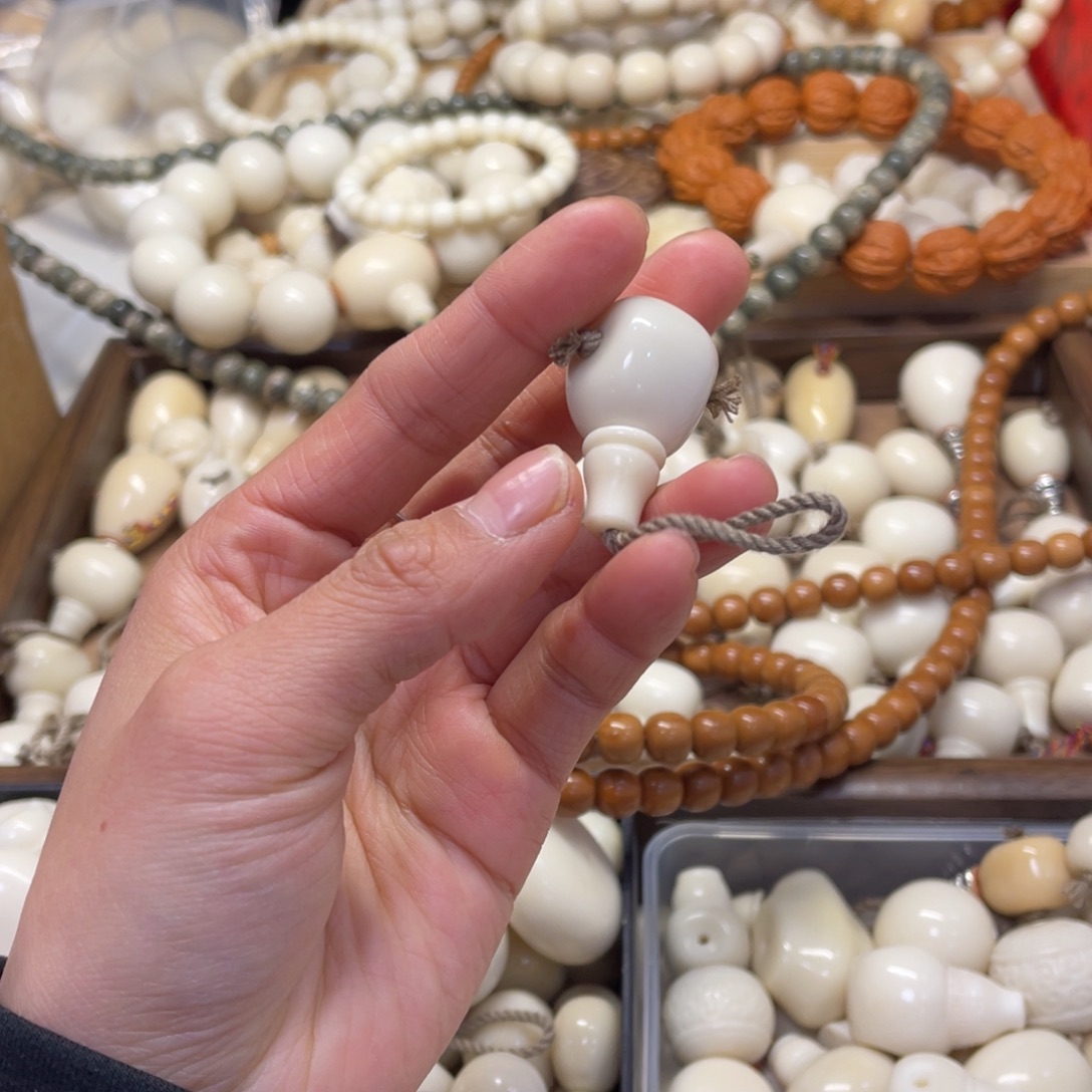 奋***时菩提根/象牙果吊坠