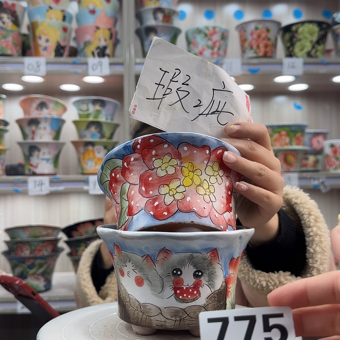 陶摆件瑕疵瑕疵775