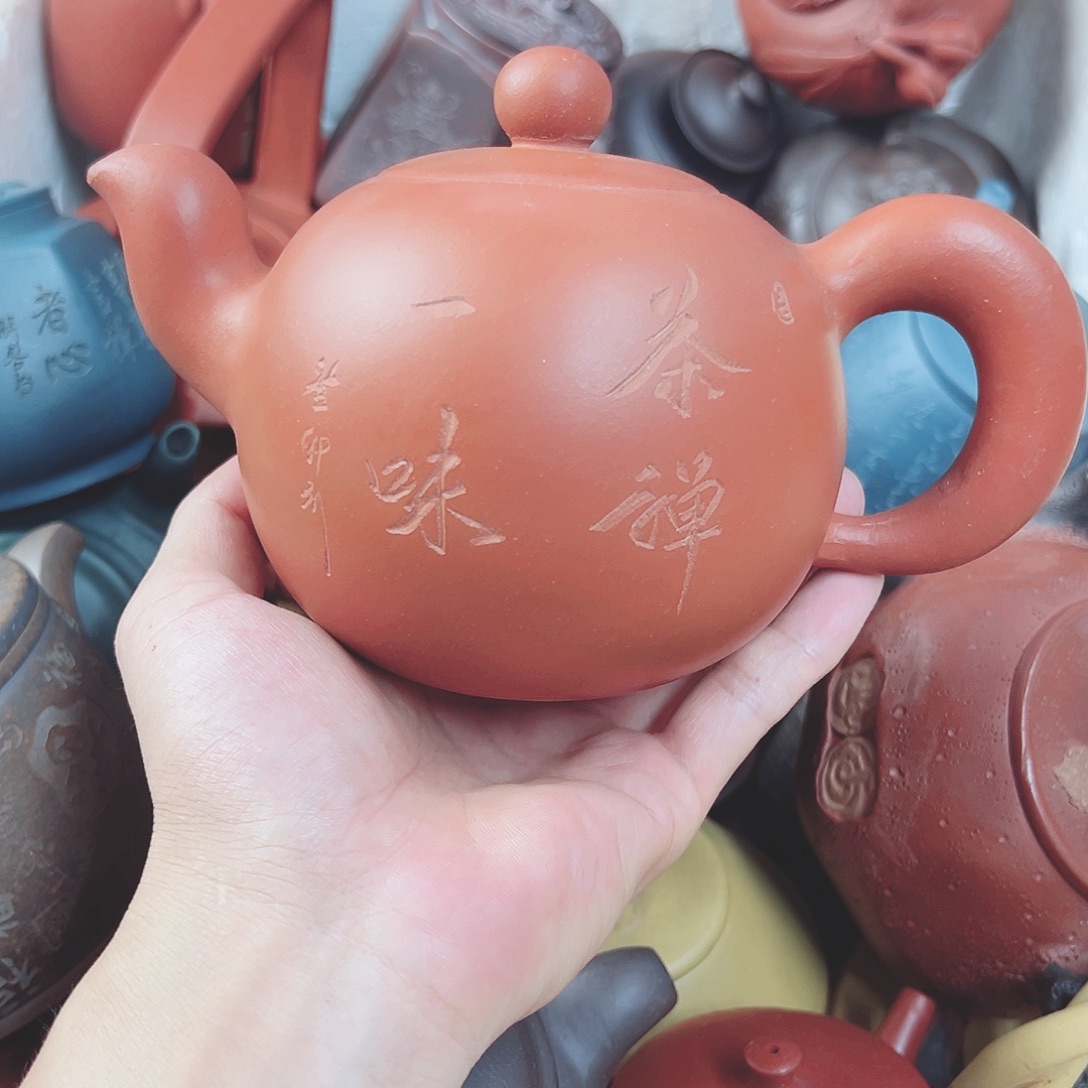 茶壶紫砂宜兴原矿紫砂壶500毫升容量