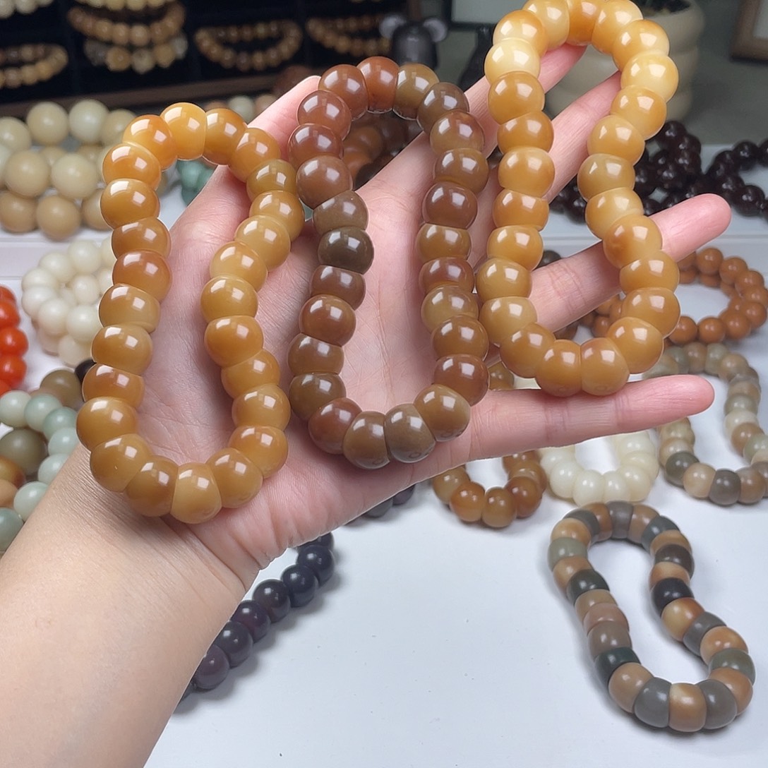手串菩提根/象牙果福利大肠手串瑕疵不补