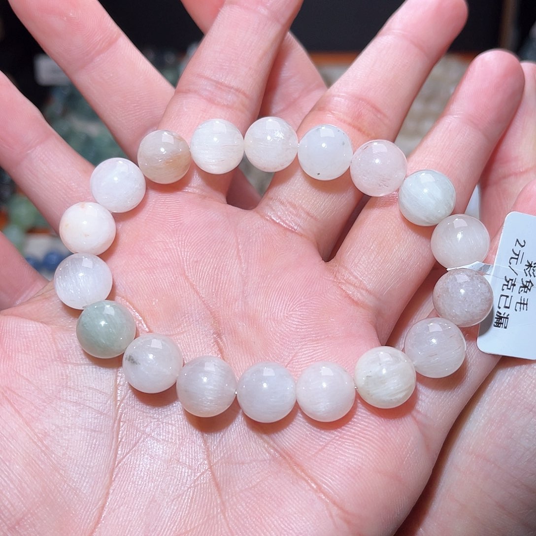 水晶手链未镶嵌331号主图手串  11+