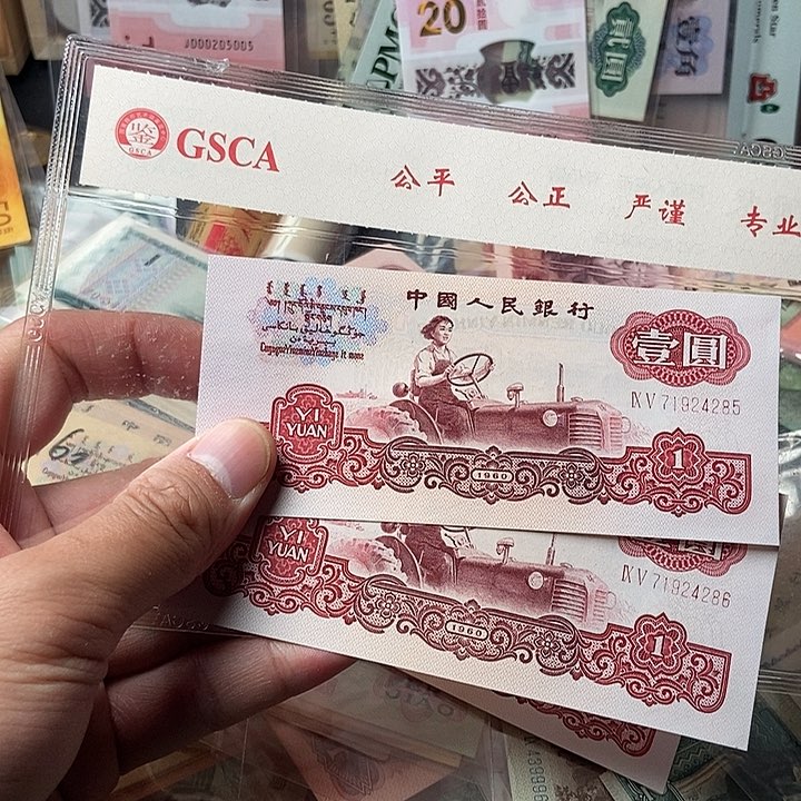 L***?000000000000000069