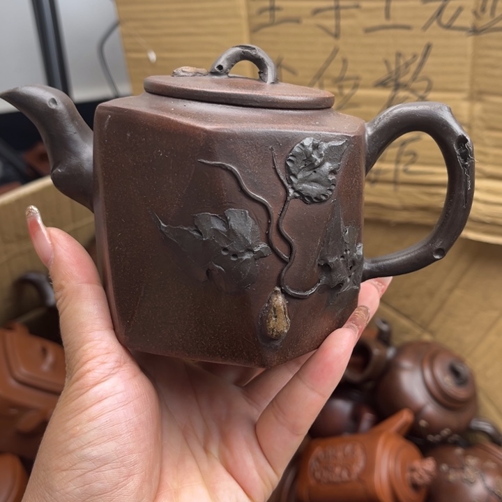 紫砂茶壶紫砂壶的