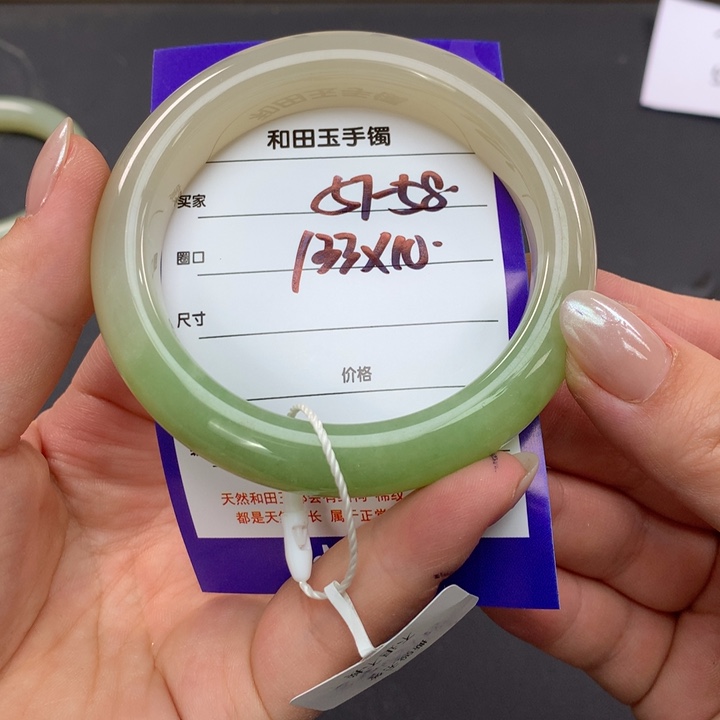 和田玉（糖玉）手镯未镶嵌