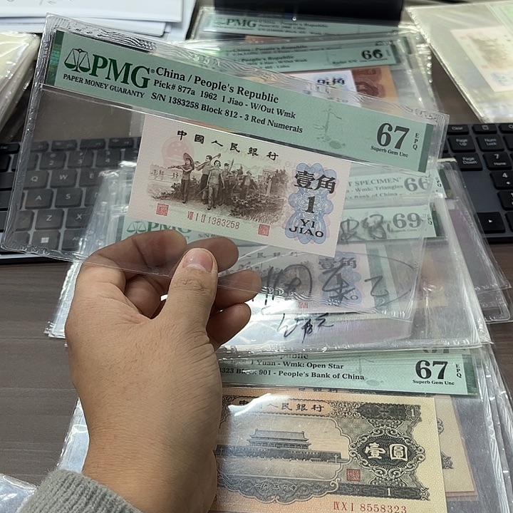 标***馆1383258 1383258