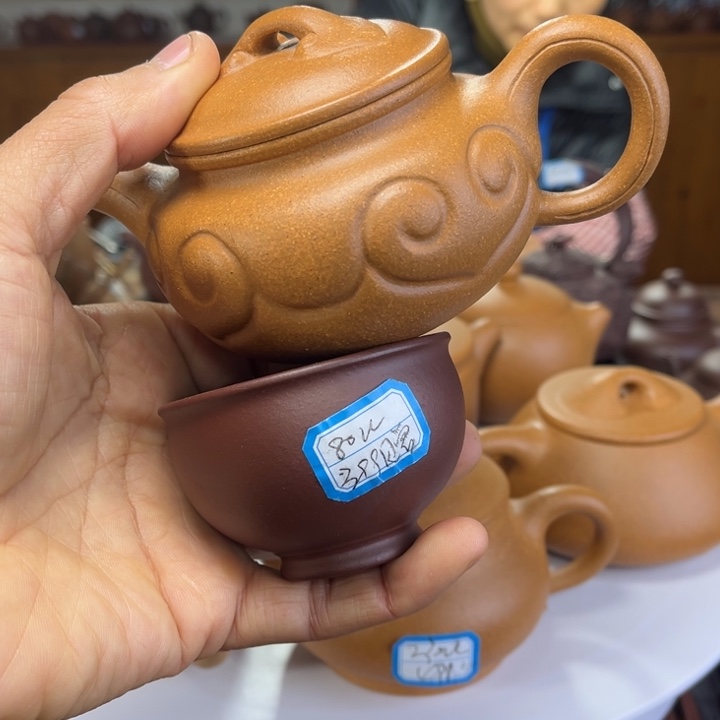 紫砂茶壶紫砂等珍贵