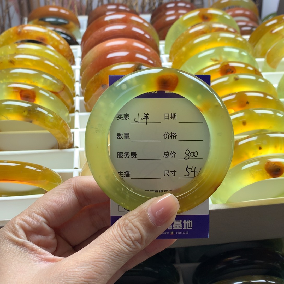 蛇纹石玉手镯未镶嵌小**机
