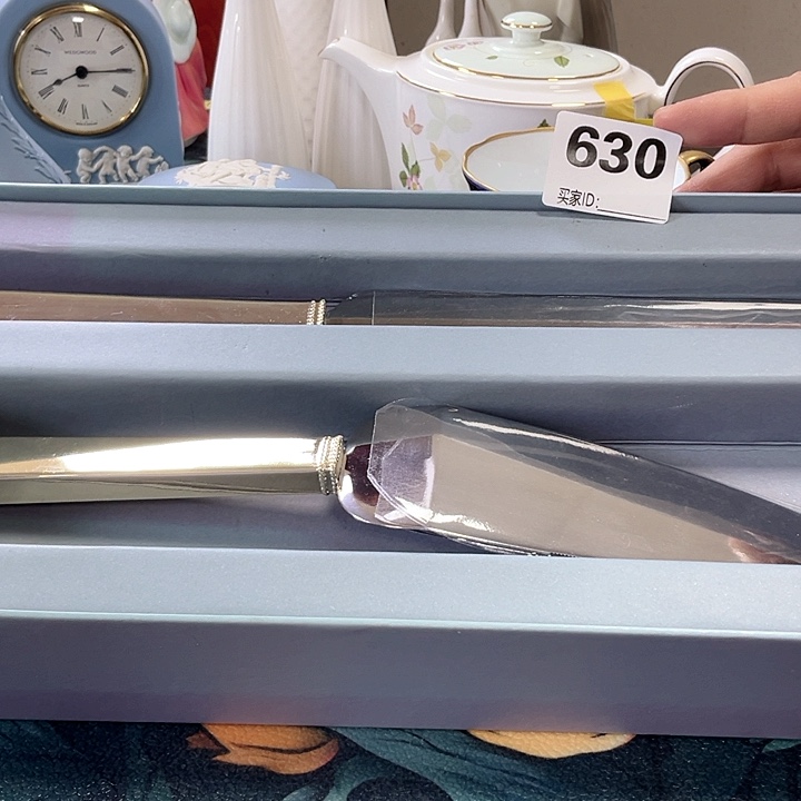 紫砂欧瓷五德刀具