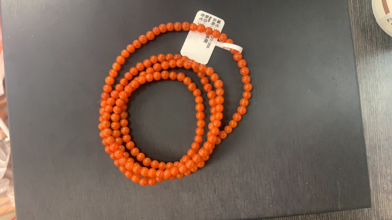 保山南红多圈手串4mm