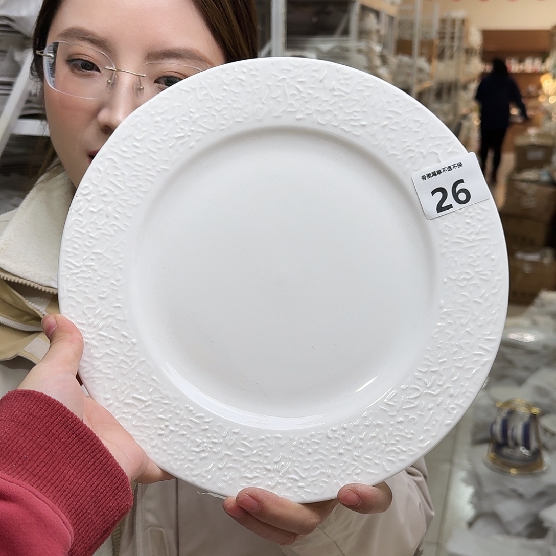 骨瓷27cm一个大盘瑕疵品不忒不还(39米包邮)