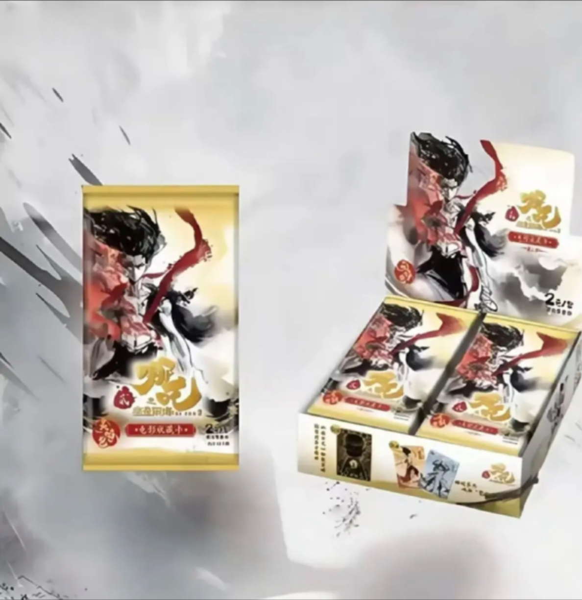 卡游【玩法大合集】哪吒之魔童闹海收藏卡牌(代拆)