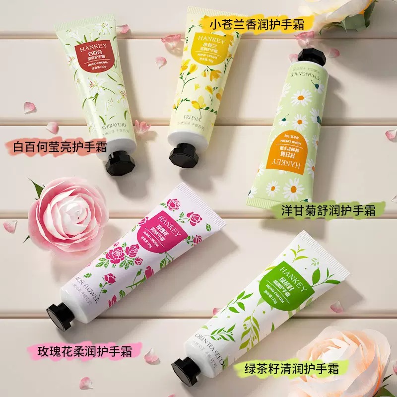 韩纪护手霜30g小巧便携颜色随机