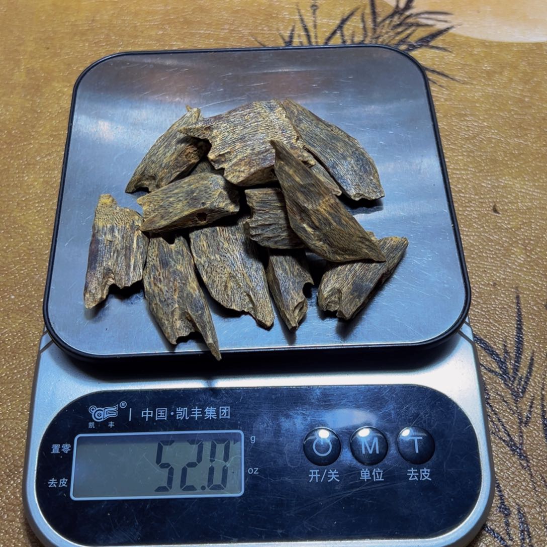 幸***星沉香碎屑沉香老料