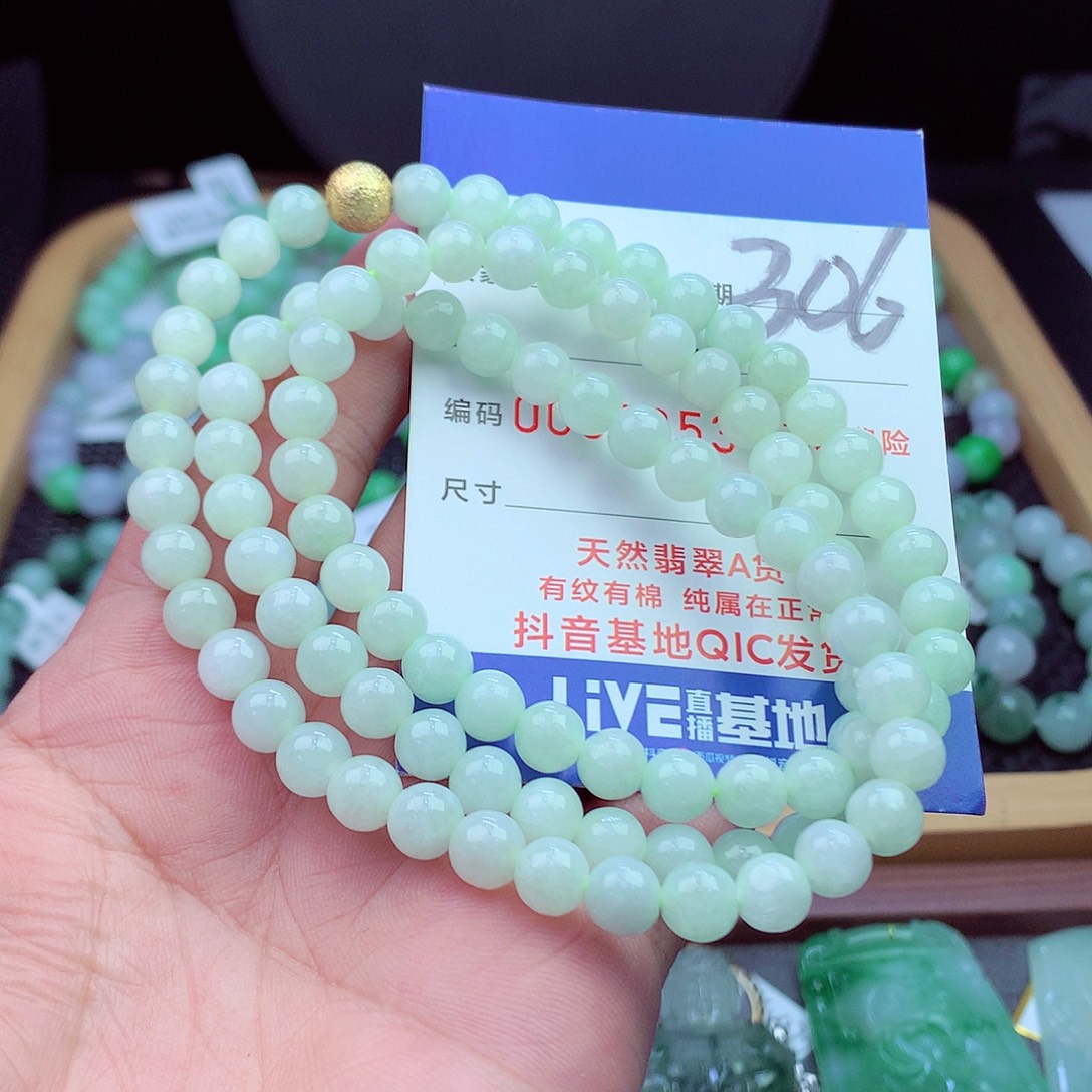 毛衣链未镶嵌翡翠