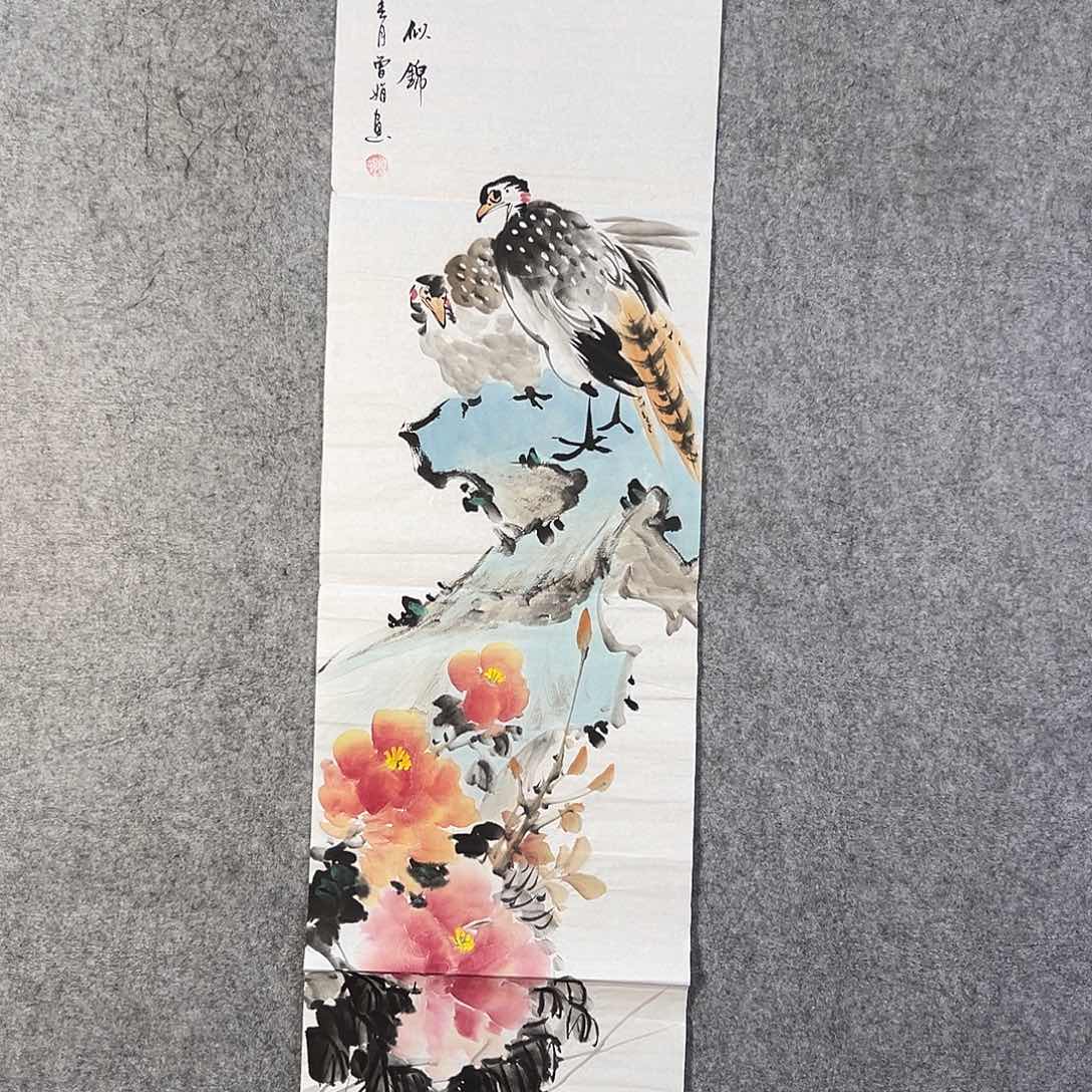 国画449 花鸟是我喜欢吃水果