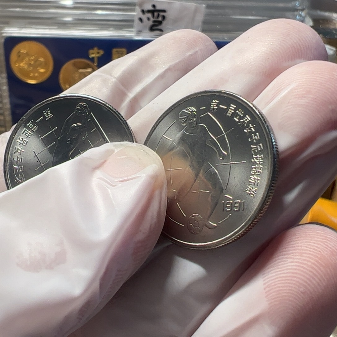 其他普通金属10套女足