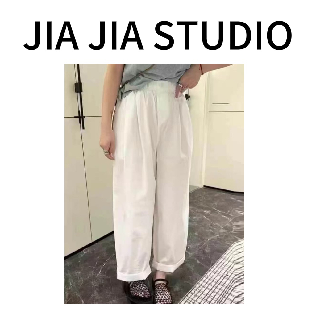 嘉嘉推荐#9000【夏款】休闲百搭九分花苞直筒裤