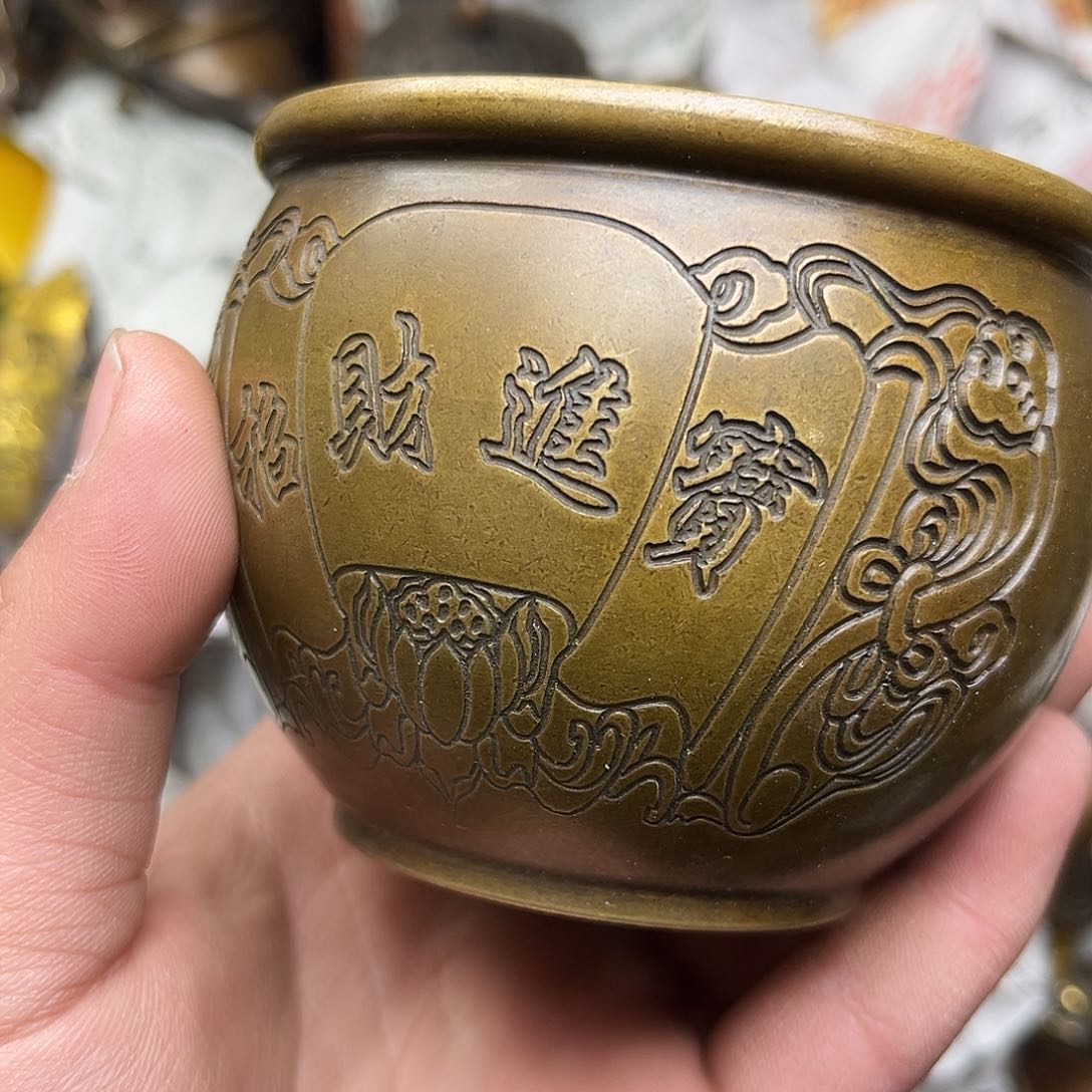 文玩铜器点击下单有运费险