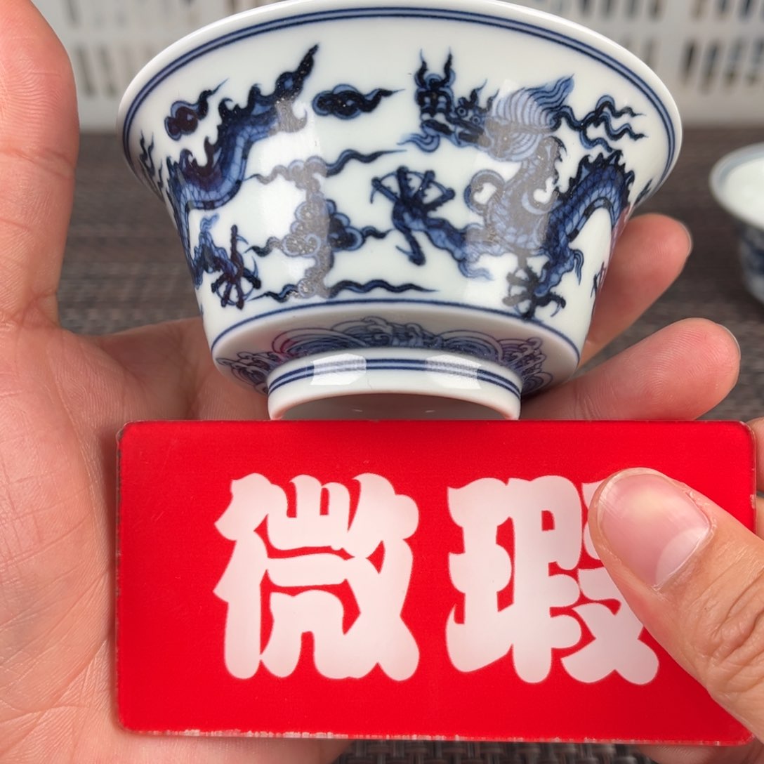 瓷片淤**欲景德镇陶瓷艺术品