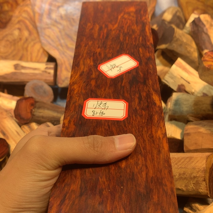 黄花梨/降香黄檀快**头