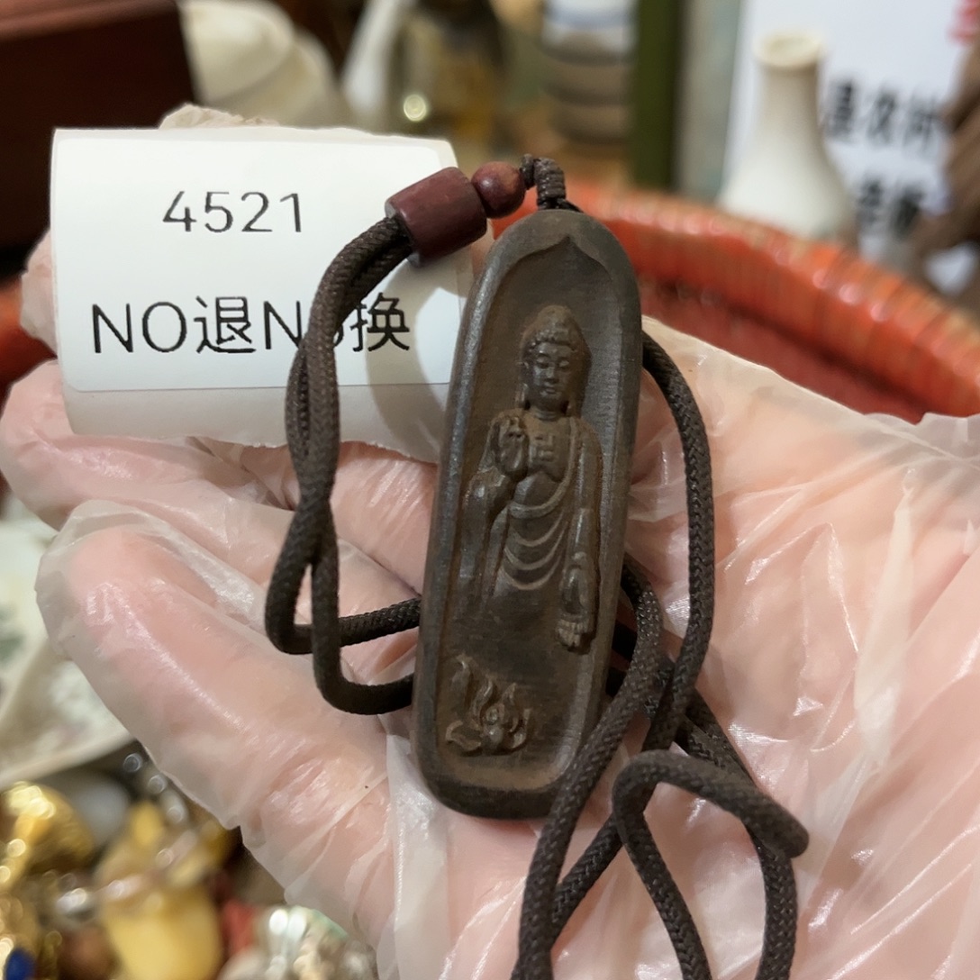 土***豆老挝石4521号工艺品