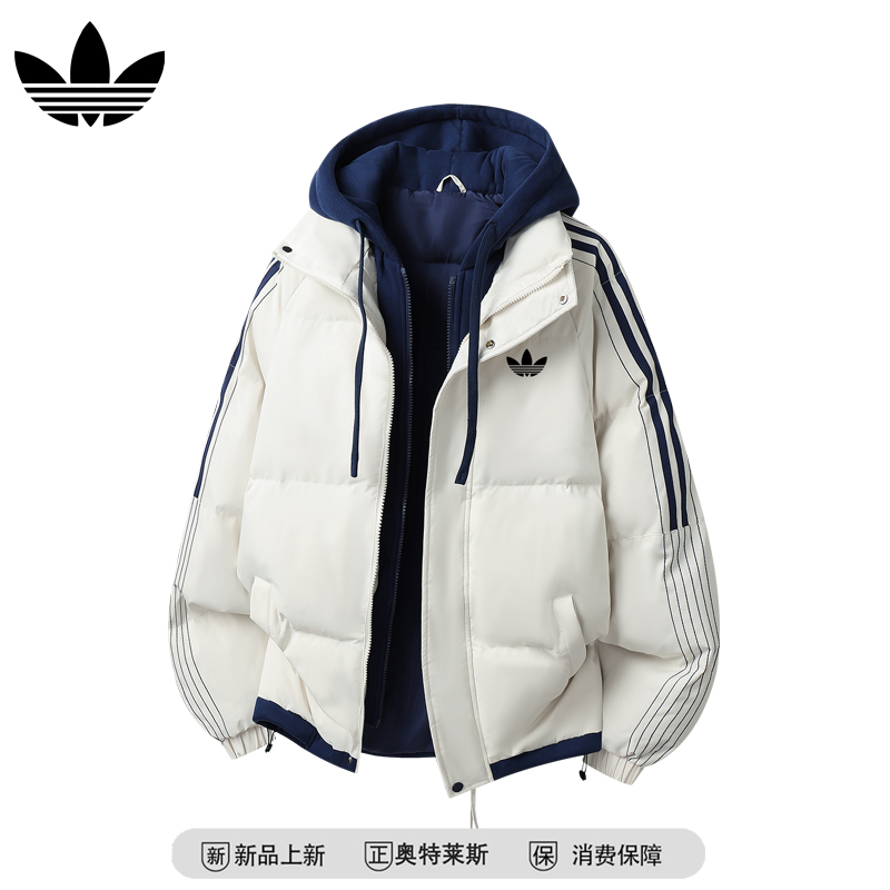 奥特莱斯美式假两件连帽棉衣外套男士冬季加厚保暖情侣装休闲棉服