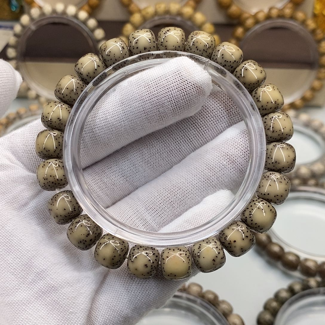 星月菩提手串9×10一物一图原生态同枝糯冰大留白福利