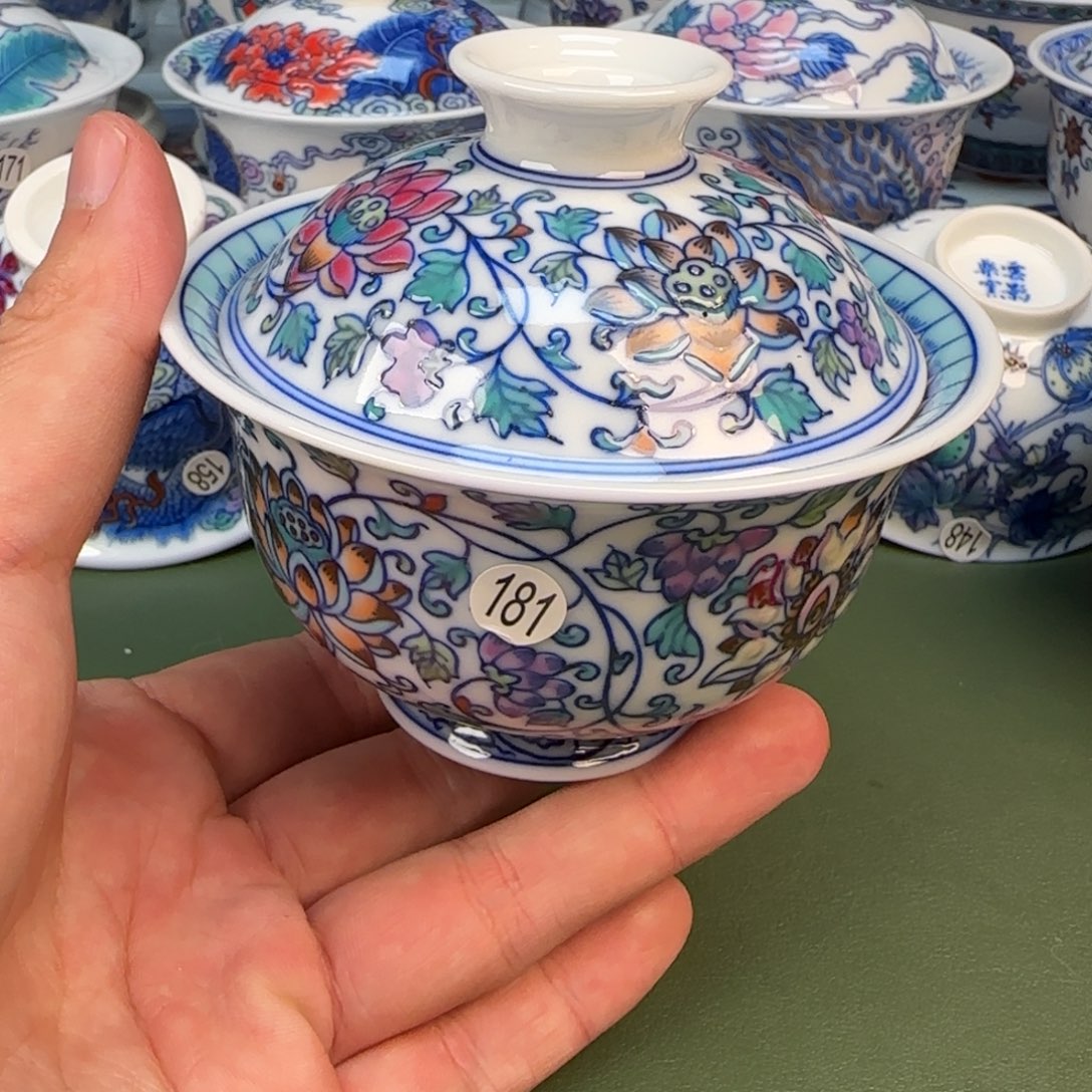 彦祖纯手工手绘茶具181