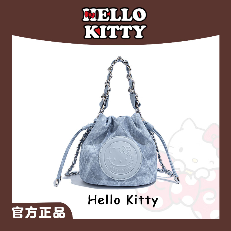 Mesuca/麦斯卡三丽鸥凯蒂猫 时尚百搭手提斜挎包休闲高级感单肩包