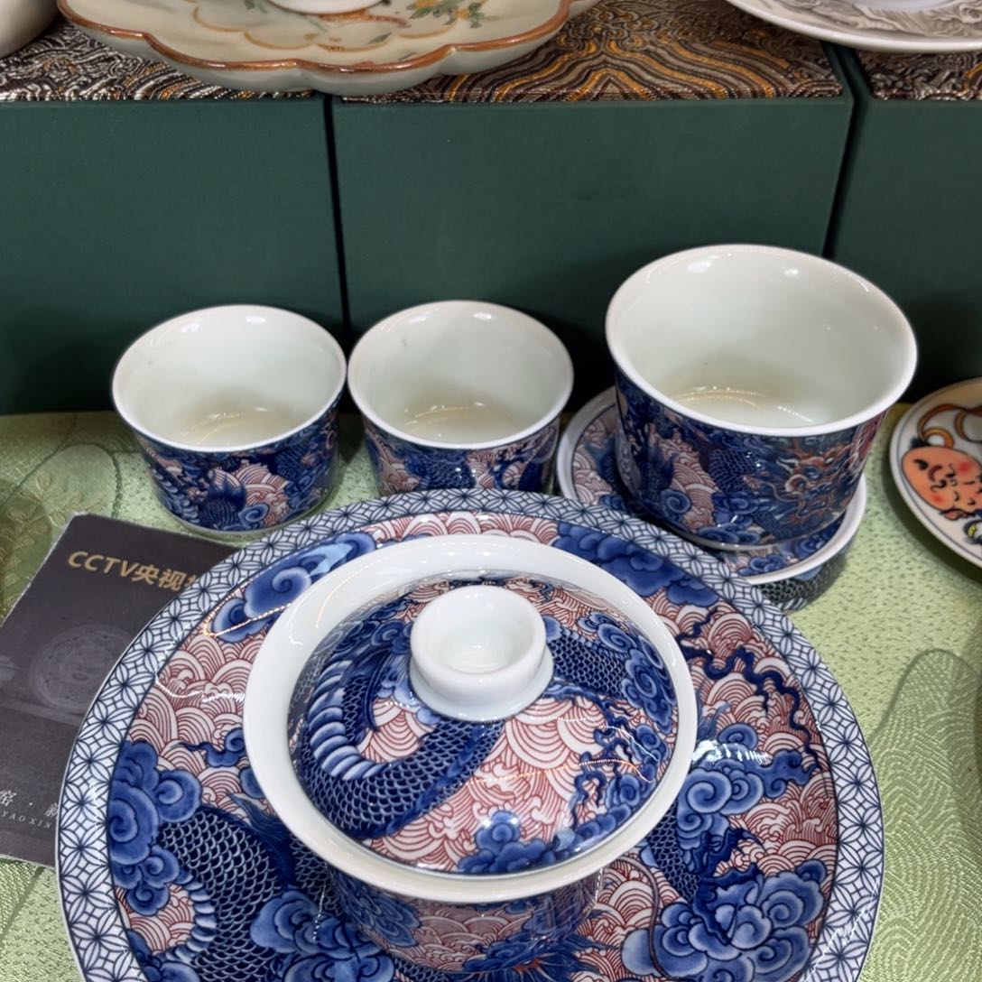 景德景德陶瓷陶瓷