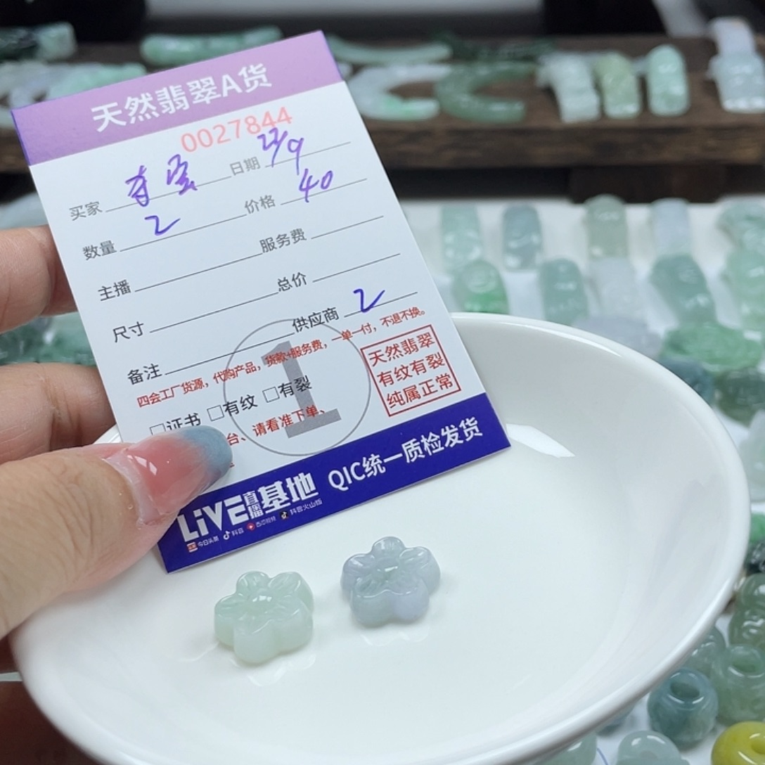 夺***兵颈饰未镶嵌翡翠35678