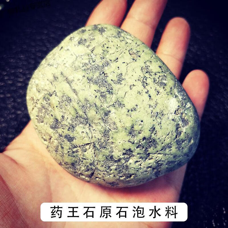 西藏 阿霞家藏玉原石大小直播专用链接