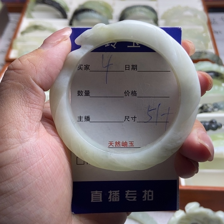 未镶嵌蛇纹石玉手镯