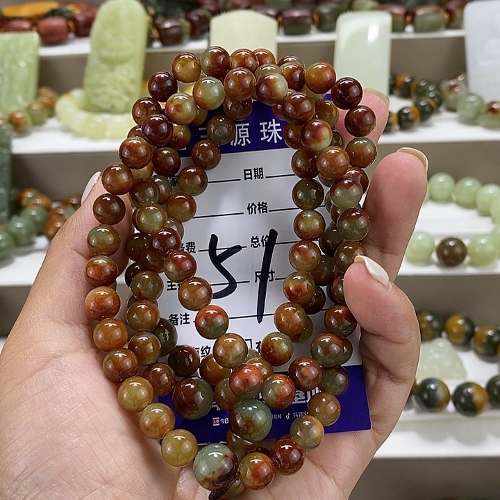 透闪石质玉未镶嵌项链开*