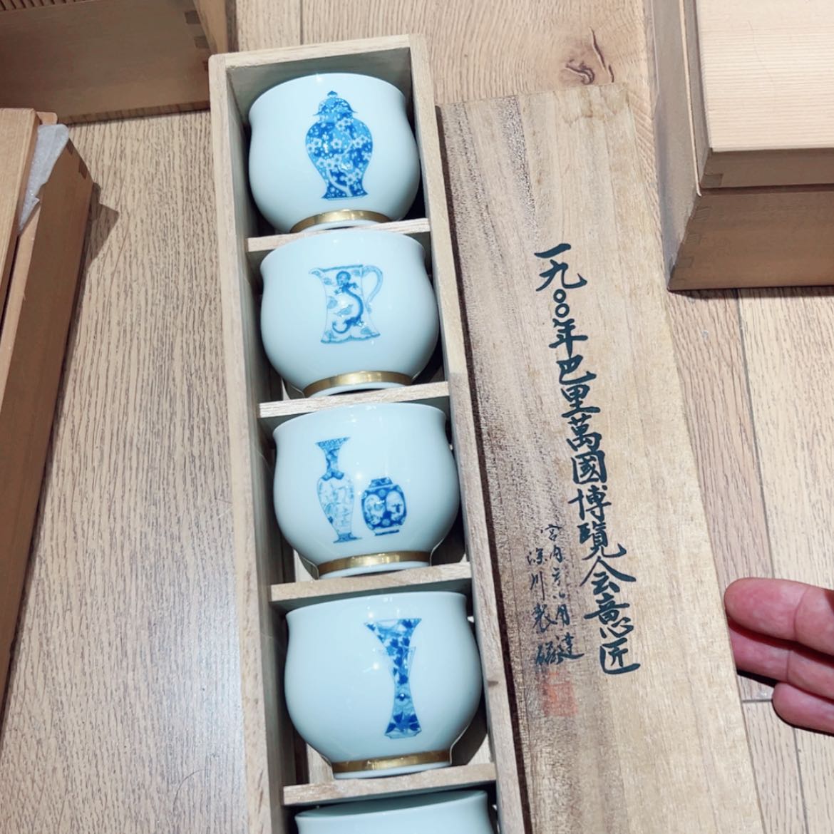 【闪购商品】茶盏哈哈哈我的天啊哈哈啊哈哈