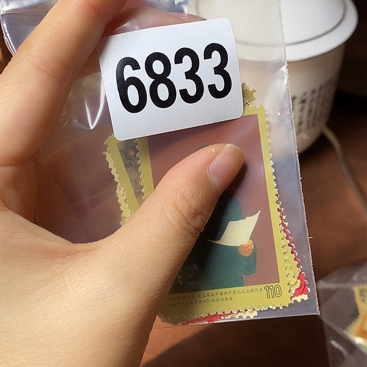 铜直播间已有章链接