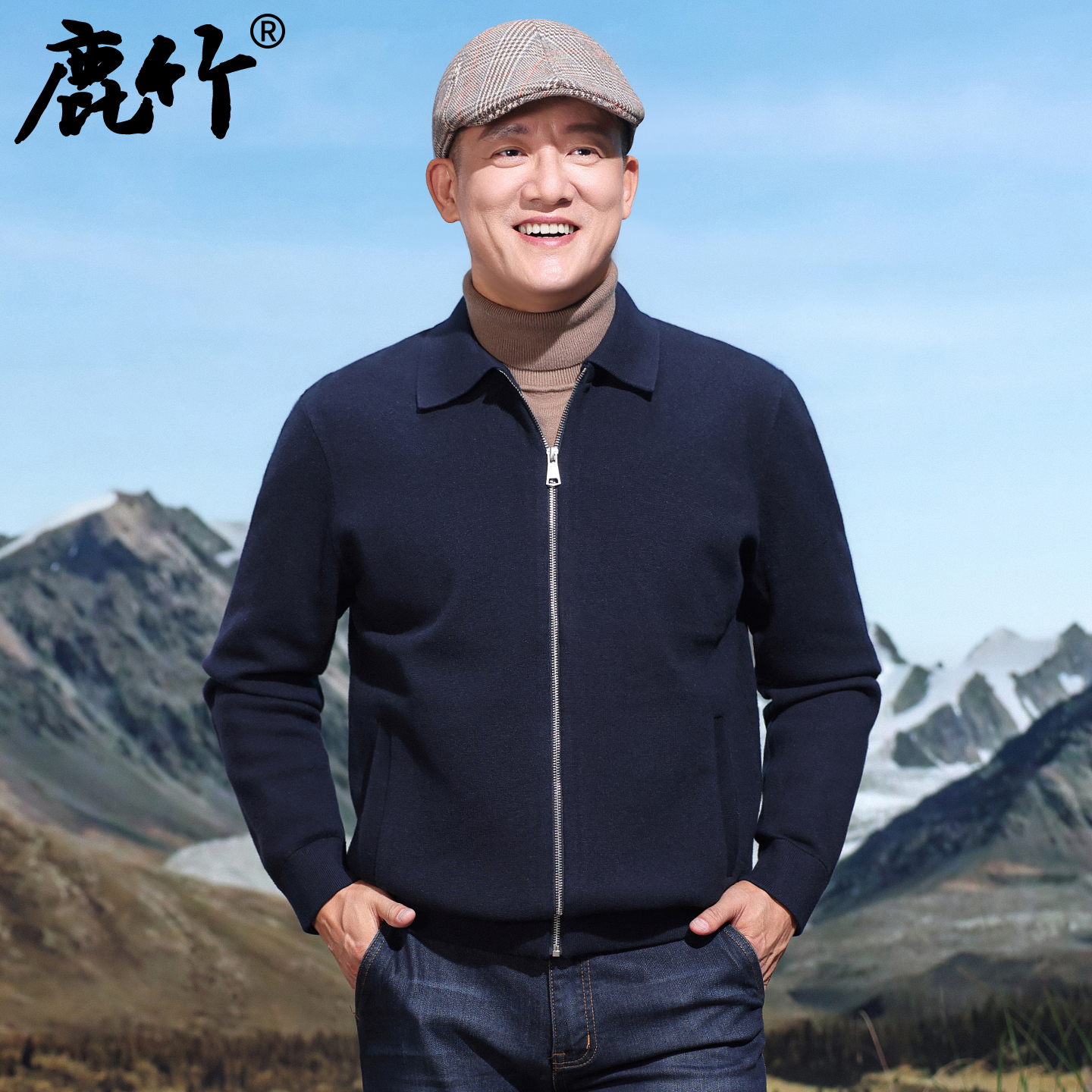 秋冬男士开衫毛衣休闲时尚高级感中年爸爸装针织外套翻领通勤男装