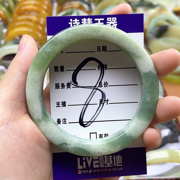 蛇纹石玉手镯合金妖****巴