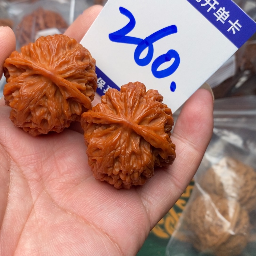 把件文玩核桃苹果园狮子头36