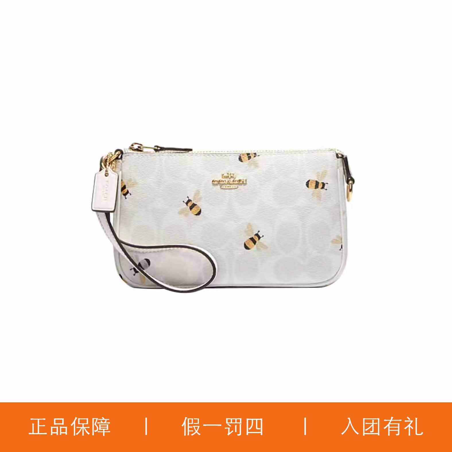 95新 COACH/蔻驰 蔻驰冰川白蜜蜂印花麻将包/JMPP35/19X11X5