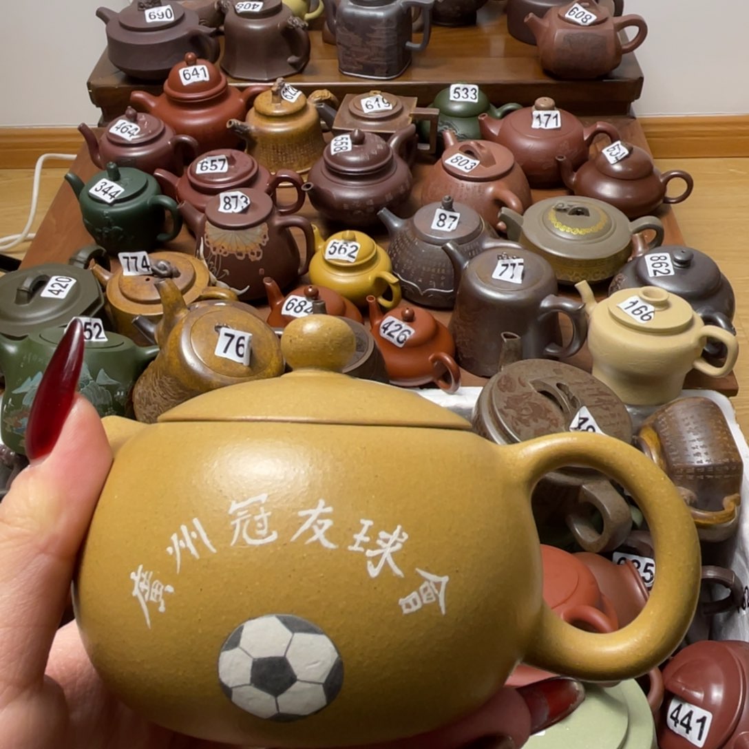 紫砂茶壶用****7紫砂微瑕
