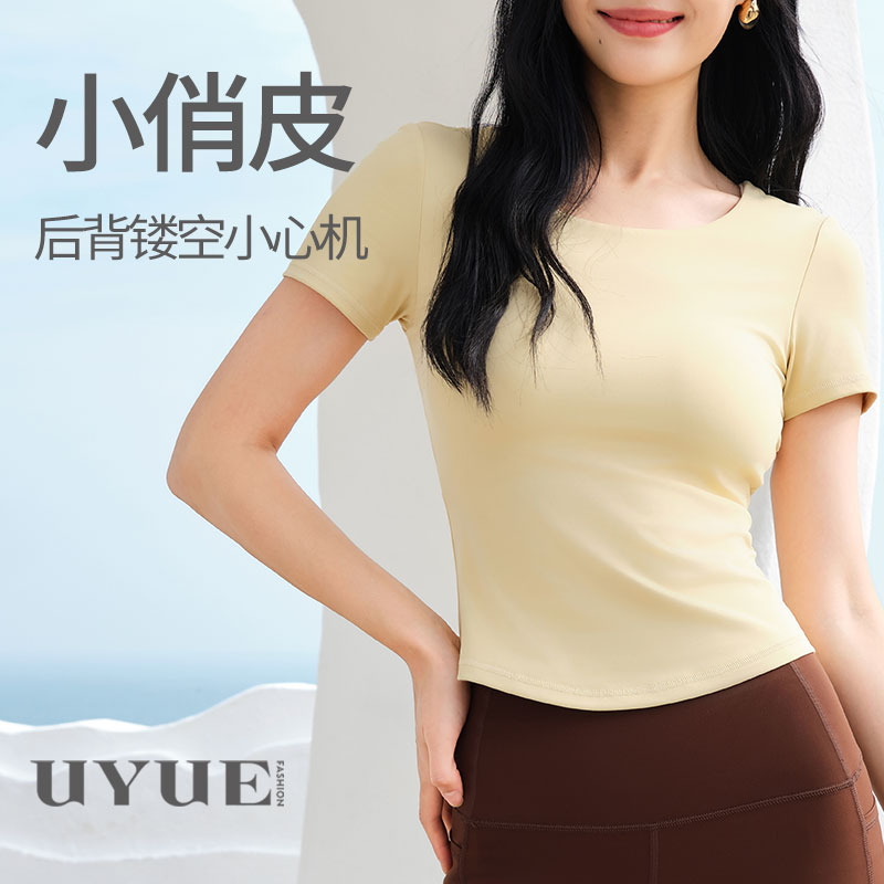 瑜伽服春夏新款运动健身镂空美背上衣瑜伽普拉提短袖25S10057 