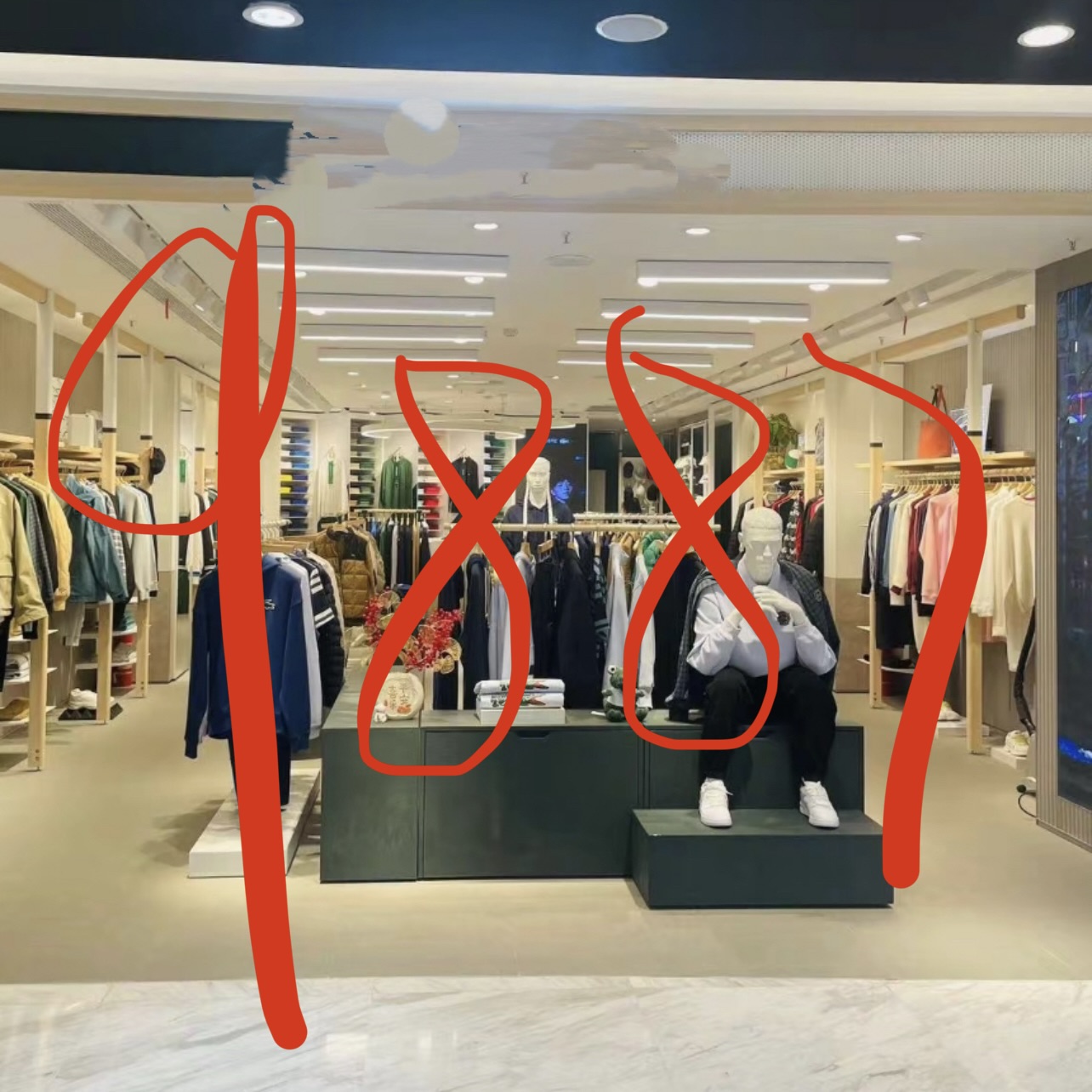 9887-秋款拉链休闲外套