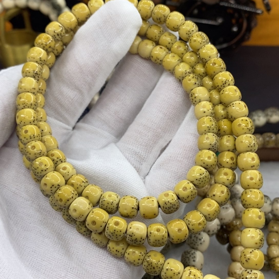 【闪购商品】星月菩提手串原生态石玉料