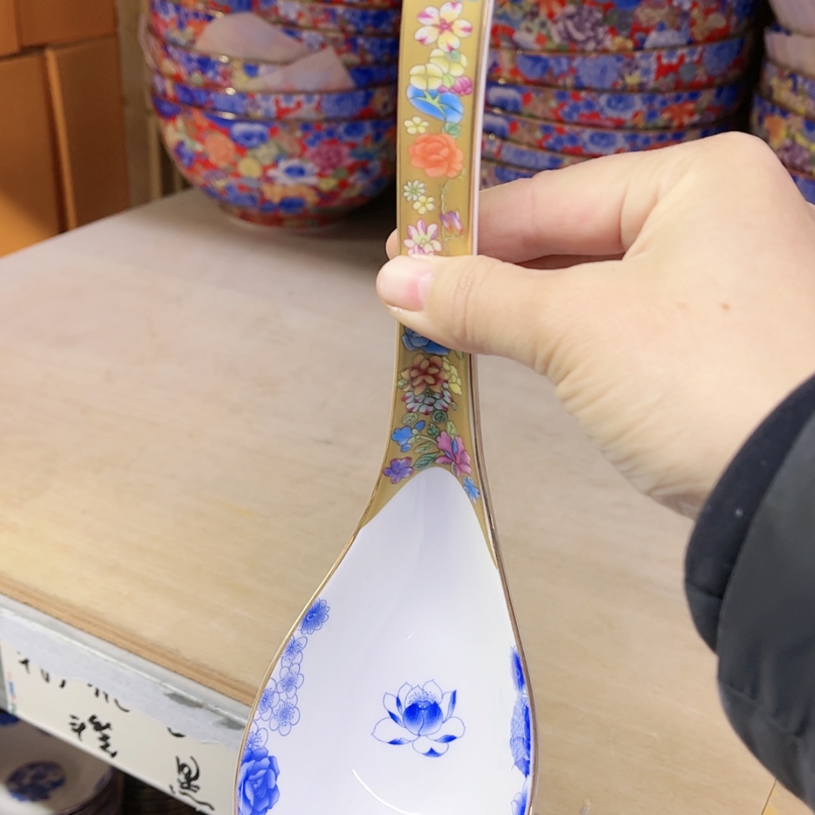 【闪购商品】骨瓷1个………………………………