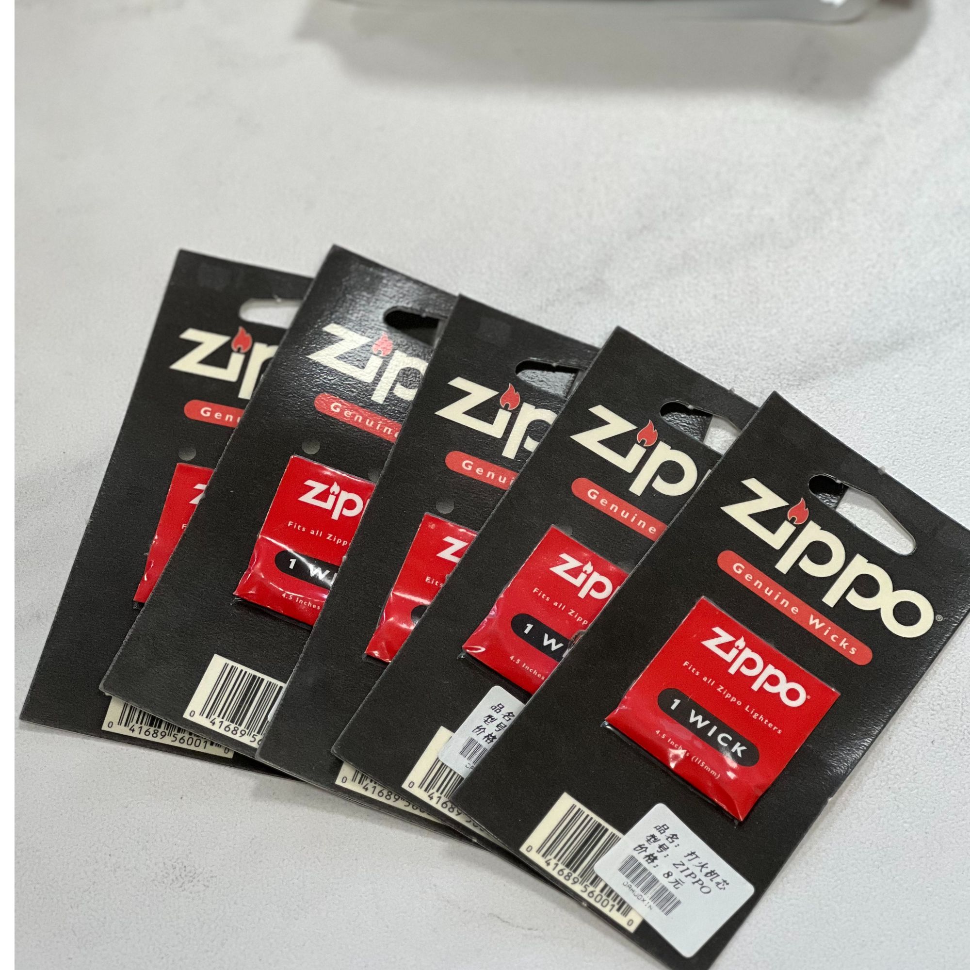 打火机芯打火机配件棉芯官方正品棉花耗材耐用不伤机芯（拍一发三）